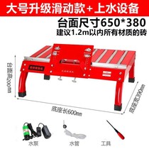 Three hands new desktop dust-free tile chamfering machine High precision 45 degree chamfering device portable desktop chamfering frame