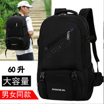 Outdoor travel bag Tourist Backpack Shoulder Bag Mens Large Capacity Waterproof Women Light Hiking Luggage Light Mountaineering Bag