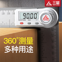 Three-dimensional stainless steel digital display angle ruler Universal energy angle ruler Electronic protractor Woodworking angle ruler Angle measuring instrument