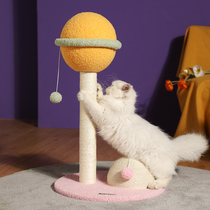 Sisal cat climbing frame small cat solid wood cat nest tree one cat scratch board cat toy cat jumping stand cat shelf