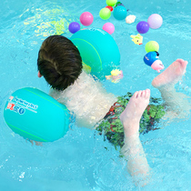 Self-swimming baby children swimming ring arm ring baby baby sleeve super large buoyancy baby 1-14 years old
