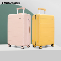 (Time-limited Seconds Snatch) Hanker Suitcase Woman Mini Light Den Case 20 Inch High Face Value Student Pull Bar Case 24