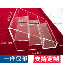 Acrylic small display frame acrylic desktop display stand cosmetics pharmaceutical food category shelf