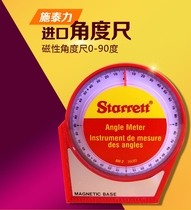 Steelli Starrett AM-2 Angle Scale Angle Meter Magnetic Base protractor Angle Gauge 0-90 degrees
