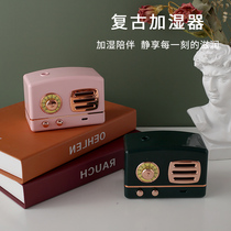 Retro air spray humidifier Mini small rechargeable household silent heavy fog volume bedroom desktop air conditioning room