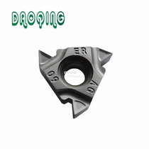 Daoqin external thread blade 16ERAG60 -M 1 0 1 5 1 75 2 0 AG55 14W--M DM215