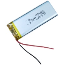 Stock Small Polymer Battery Model 052460 Capacity 800mahLED Light Bar Battery Promotion Price