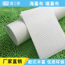 Sea base cloth wall base cloth sea Jie cloth quartz cloth glass fiber wall cloth manufacturers brush stone fiber wall cloth