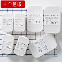 Japanese imported YAMADA fresh-keeping box baby food box portable lunch box plastic refrigerator freezer with lid