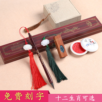 Newborn fetal brush DIY homemade Umbilical cord chapter Fetal hair chapter Baby fetal hair souvenir set full moon 100 days gift