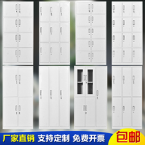 Jinan steel locker staff locker dormitory changing locker 32-door cupboard with partition lock shoe cabinet