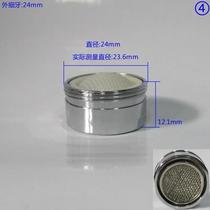 Stainless steel eyewash accessories eyewash filter screen eyewash nozzle filter screen factory eyewash