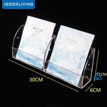 ) storage desktop cosmetic box props three-layer placement classified packaging box shelf display thickened mask display
