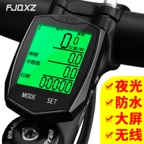 Bicycle code table Mountain bike riding wireless Chinese waterproof luminous speed sensor Odometer Bicycle speed meter