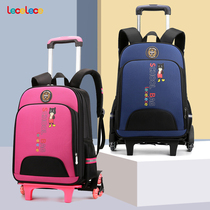 Music shell side open door primary school tie rod bag backpack six-wheeled climbing floor splash-proof water back pull dual-purpose ridge reduction