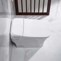 Anwar bathroom w9 integrated smart toilet