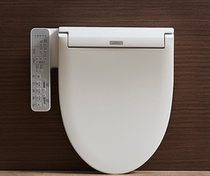 Actually home TOTO bathroom intelligent toilet cover Antibacterial cover plate automatic household wash Li body cleaner