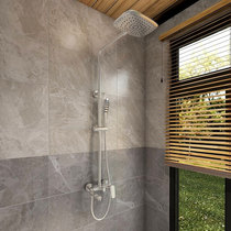 Huida HDB159LY straight pipe shower Huida bathroom home shower set household nozzle
