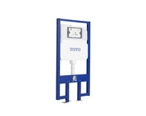 TOTO Concealed water tank