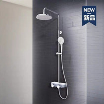 The Hengjie HMF116-333 shower nozzle is a