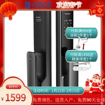 Incredibly Home Caddy X1 Fingerprint Lock Home Security Door Code Lock Remote WiFi Smart Lock Electronic Door Lock
