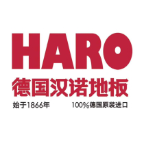 Hard touch metal shell nosing