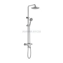 Anwar bathroom constant temperature shower N3S616
