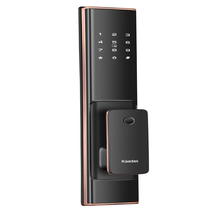 Huawei IOT Kaidi Smart Lock HK600