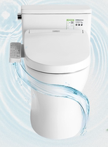 Actually home TOTO bathroom super swirling flushing instant hot smart toilet siamese CW188REB