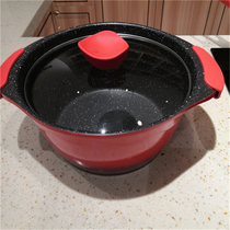 Amercook Alfita imported rice stone red milk pot soup cooking noodle soup pot gas induction cooker Universal