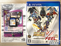 PSV Super Robot Wars V R Deluxe Edition Limited Edition Machine Wars V R Version^