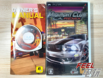 PSP Bay Shore Midnight Club Los Angeles Remix R Version^