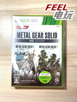 XBOX360 XBOXONE One Scorpio xsx Alloy Equipment 2 3 HD HD Collection Day Edition*