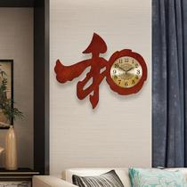 New Chinese Hung Clocks Table Living Room Mute Home Woody China Wind Wall-mounted Wall Creativity Brief and Clock quartz Clock Table