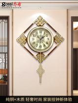 New Chinese hanging clock Living room Home mute clock China Wind clock hanging wall Atmosphere China knot decorated quartz clock
