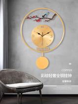 New Chinese pure copper hanging clock Living room Home Fashion mute light extravaganza Magpie Den Plum Artistic Creativity Table