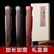  Mahogany hollow guqin line incense burner Ebony wood lying incense burner chicken wing wood line incense box sandalwood stove aromatherapy stove