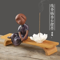 Mahogany lying incense box Sandalwood stove line incense insert Ceramic incense holder Household indoor aroma tea ceremony creative ornaments