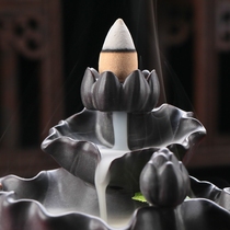 New zen lotus reverse flow incense burner Household agarwood sandalwood tower incense table to flow incense burner to watch smoke flow incense burner