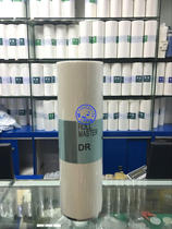Debao speed printing machine 550 650 plate paper Domestic plate paper effect is good 2 black edges