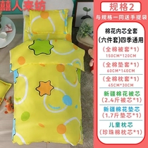 Kindergarten childrens quilt winter cartoon three or six pieces of cotton are thickened babys entry nap and bedding pure cotton