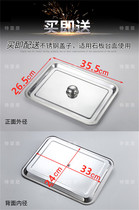 Thickened kitchen water storage tank sink stainless steel lid