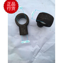Hydraulic cylinder ring rod end 30 joint bearing double ear cylinder earring cylinder accessories piston rod head