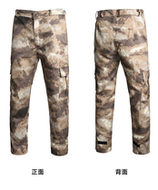 Spring and autumn ruins pattern camouflage pants mens labor insurance pants work pants machine repair loose wear-resistant dirt-resistant construction workers