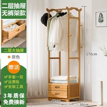 Nordic solid wood multi-function entrance coat rack with shoe cabinet hanger combination of one bedroom bedside floor-to-ceiling new