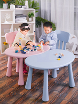 Childrens table and chair set kindergarten table and chair baby learning table home writing table toy table plastic