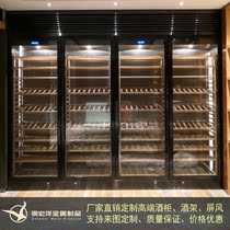 Custom light luxury simple stainless steel constant temperature wine cabinet Wine cellar club hotel living room decoration lobby Bogu shelf