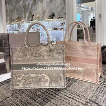 A11 Face Value Beauty ~ Book Tote Letter Embroidery Tote Folder Single Shoulder handbag lady bag bag