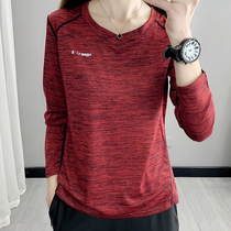 Thin V-neck quick-drying T-shirt womens long sleeves spring and summer thin stretch breathable outdoor sports mountaineering clothes running fast clothes
