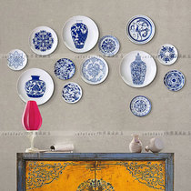 10 inch blue and white porcelain combination plate Chinese restaurant living room decoration plate wall decoration plate ceramic plate ornaments